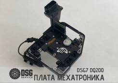   DSG7 dq200 0AM927769D 0AM927769D 
