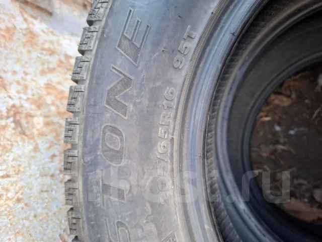 Streamstone. ������, ��� �����, 2022 ���, �/�, ����� 5 % ����