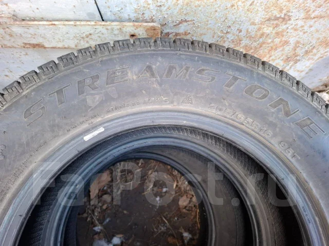 Streamstone. ������, ��� �����, 2022 ���, �/�, ����� 5 % ����
