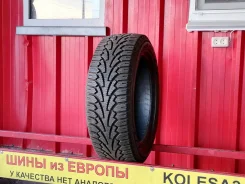 Nokian Hakkapeliitta RSi. ������, ��� �����, �/�, ����� 10 % ����