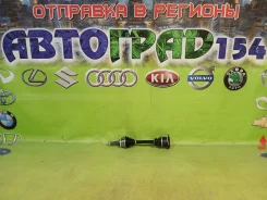 ������ Nissan X-Trail NT30 ������ �������� 39100-8H710 ����