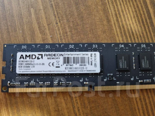 LGA1150 ����