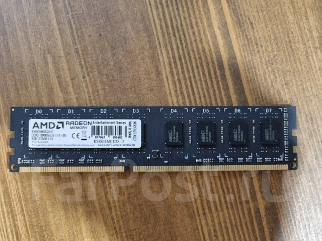 LGA1150 ����