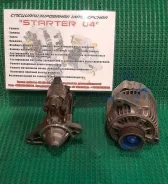 ������� Toyota Corolla/Premio, 4A-7A, (STR04) ����