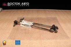   Ford Kuga 1686594 CBV,  1686594 