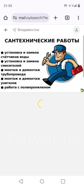 ����������. ����