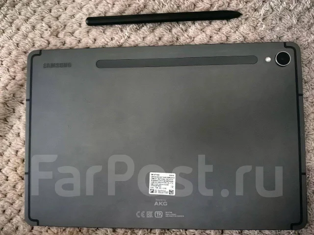 Samsung Galaxy Tab S9. 11 ������, ������ 256 �� ����
