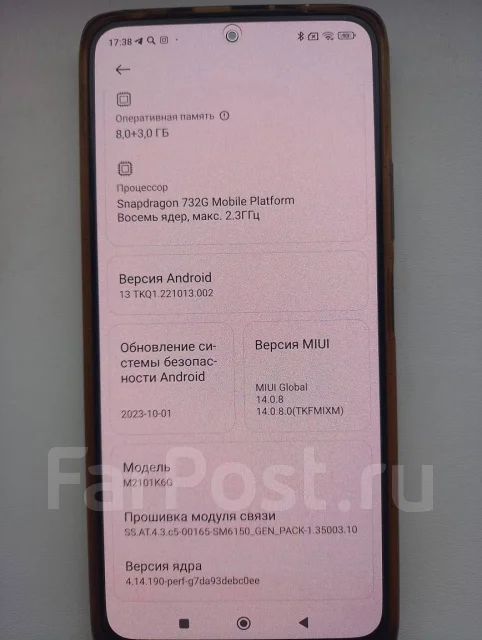 Xiaomi Redmi Note 10 Pro. �/�, 256 ��, ������, 3G, 4G LTE, Dual-SIM, NFC ����
