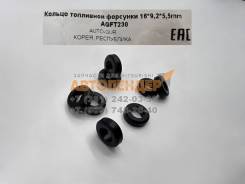      Auto-gur Auto-gur () AGFT230 AGFT230 