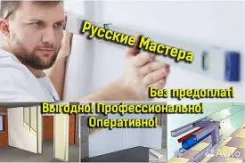 ��������� �����������. ����