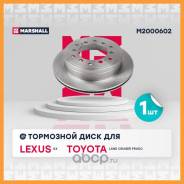    () Marshall / M2000602 M2000602 