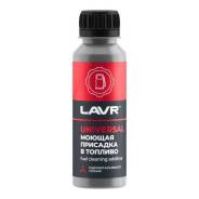     120 (     ) LAVR 