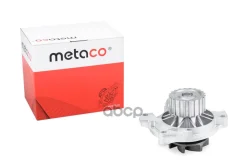 ����� ������� AUDI A6 C4 / T4 91 / LT 20 ������ ! Metaco ���. 1500-031 1500031 ����