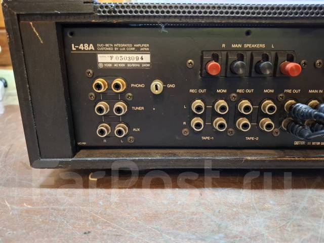 Luxman ����