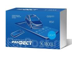 Pandect ����