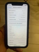 Apple iPhone Xr. �/�, 64 ��, ����� ����