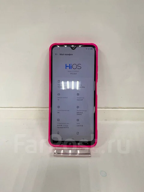 Tecno Spark 10. �/�, 128 ��, ����� ����