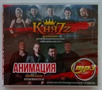 CD. ����