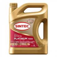 Sintec Platinum. 5W-40, , 4,00. 