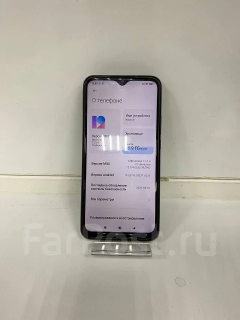 Xiaomi Redmi 9. �/�, 64 ��, ����� ����