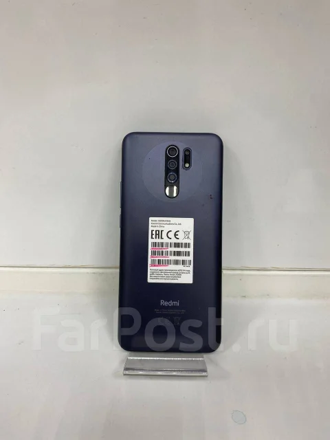 Xiaomi Redmi 9. �/�, 64 ��, ����� ����