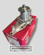 ����� ������� JZ GWT-118A GMB Japan GWT118A ����