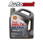 Shell Helix Ultra Racing