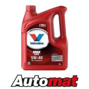 Valvoline MaxLife