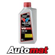 Valvoline VR1 Racing