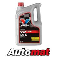 Valvoline VR1 Racing