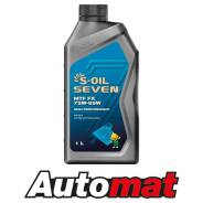S-Oil Seven MTF FX