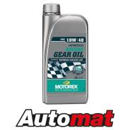 Motorex Racing