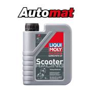 Liqui Moly Formula Racing