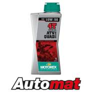 Motorex Power Synt 4T