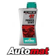Motorex Power Synt 4T