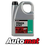 Motorex Power Synt 4T