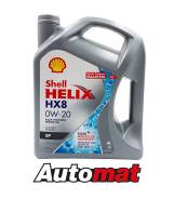 Shell Helix HX8