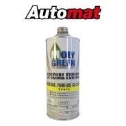 MolyGreen Gear Oil