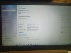 Lenovo IdeaPad S145. 15.6", ��� 4 ��, ���� 240���, WiFi: 1, Bluetooth: 1 ����