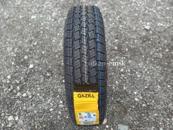 Compasal Gazill