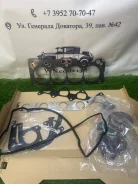 ����������� ��������� Toyota 5A 04111-16221 04111-16221 ����
