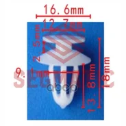 ������ ������������� Segmatic SG70203035 SG70203035 ����