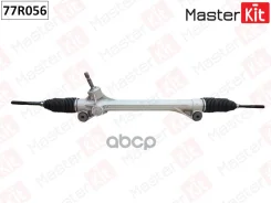 ����� ������� Master Kit 77R056 77R056 ����