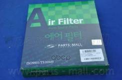    Parts-MALL PMA018 PMA018 