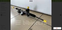   VW Passad B6 Audi Skoda Seat 1k1423055m 