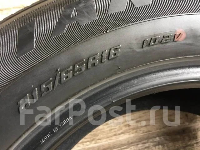 Triangle TR257. ������, 2023 ���, �/�, ����� �� 5 % ����