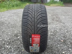 iLink Multimatch A/S