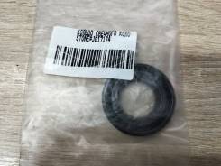    Stone JG17174 26x48x10 JG17174 