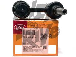    555 SL-6650-M  20470SA000 