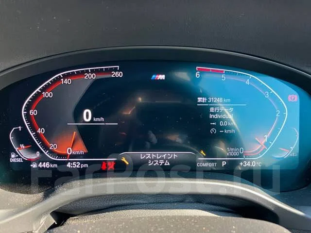 BMW X3. WBATX320609B37561, B47D20A ����